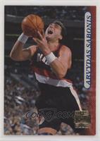 Arvydas Sabonis [EX to NM]