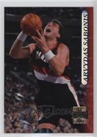 Arvydas Sabonis