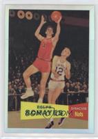 Dolph Schayes [EX to NM]