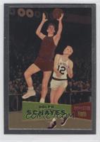 Dolph Schayes