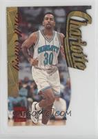 Dell Curry