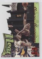 Alonzo Mourning [EX to NM]