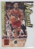 Tim Hardaway [EX to NM]