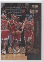 Chicago Bulls Team, Michael Jordan, Dennis Rodman, Toni Kukoc