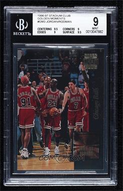 1996-97 Topps Stadium Club - Golden Moments #GM 3 - Chicago Bulls Team, Michael Jordan, Dennis Rodman, Toni Kukoc [BGS 9 MINT]
