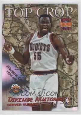 1996-97 Topps Stadium Club - Top Crop #TC 2 - Dikembe Mutombo, Alonzo Mourning