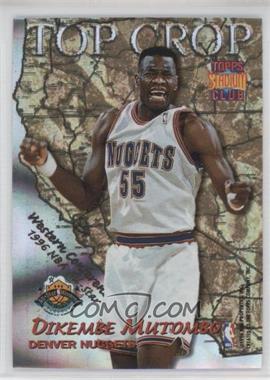 1996-97 Topps Stadium Club - Top Crop #TC 2 - Dikembe Mutombo, Alonzo Mourning