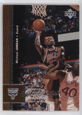 1996-97 Upper Deck - [Base] #16 - Michael Jordan