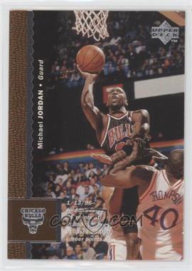 1996-97 Upper Deck - [Base] #16 - Michael Jordan