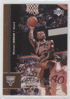 1996-97 Upper Deck - [Base] #16 - Michael Jordan