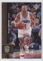 Tyrone Bogues