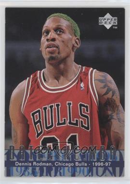 1996-97 Upper Deck - [Base] #323 - Dennis Rodman