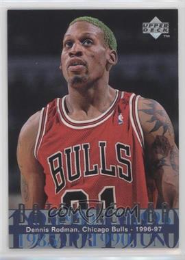 1996-97 Upper Deck - [Base] #323 - Dennis Rodman