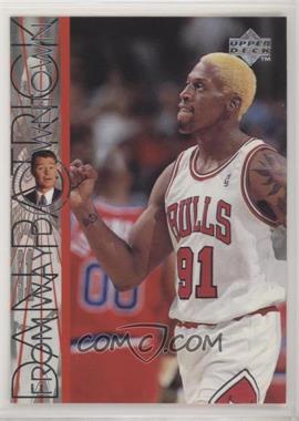 1996-97 Upper Deck - [Base] #334 - Dennis Rodman