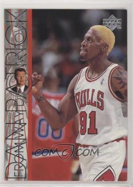 1996-97 Upper Deck - [Base] #334 - Dennis Rodman