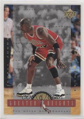 1996-97 Upper Deck - Jordan Greater Heights #GH4 - Michael Jordan