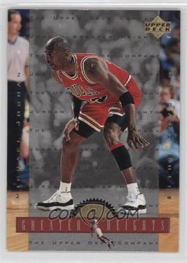 1996-97 Upper Deck - Jordan Greater Heights #GH4 - Michael Jordan