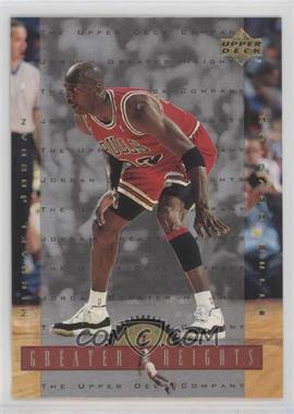 1996-97 Upper Deck - Jordan Greater Heights #GH4 - Michael Jordan