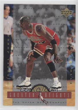 1996-97 Upper Deck - Jordan Greater Heights #GH4 - Michael Jordan