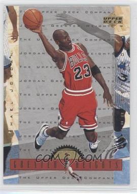 1996-97 Upper Deck - Jordan Greater Heights #GH6 - Michael Jordan