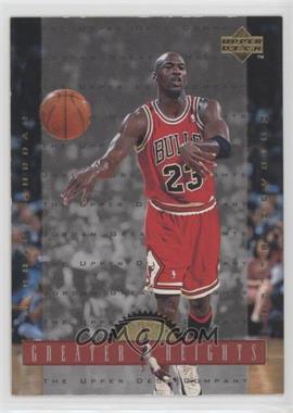 1996-97 Upper Deck - Jordan Greater Heights #GH7 - Michael Jordan