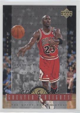 1996-97 Upper Deck - Jordan Greater Heights #GH7 - Michael Jordan