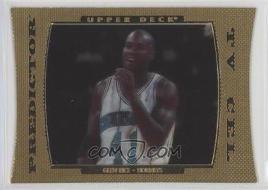 1996-97 Upper Deck - Prize Predictors Series 2 - TV Cel #TV-1 - Glen Rice