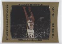 Reggie Miller [EX to NM]