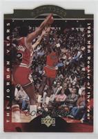 Michael Jordan [EX to NM]