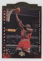 Michael Jordan [EX to NM]