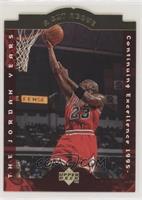 Michael Jordan [EX to NM]