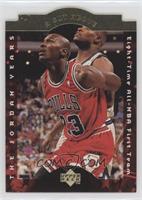 Michael Jordan [EX to NM]