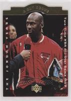 Michael Jordan [EX to NM]