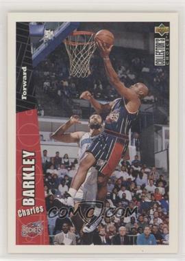 1996-97 Upper Deck Collector's Choice - [Base] #248 - Charles Barkley