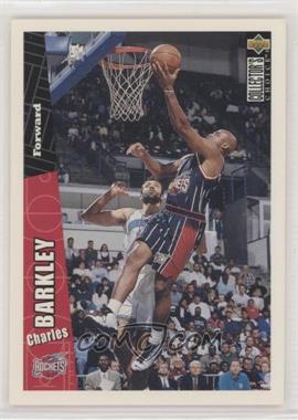 1996-97 Upper Deck Collector's Choice - [Base] #248 - Charles Barkley