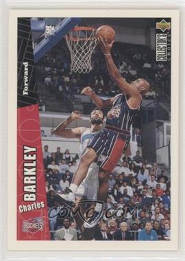 1996-97 Upper Deck Collector's Choice - [Base] #248 - Charles Barkley