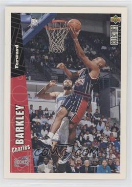 1996-97 Upper Deck Collector's Choice - [Base] #248 - Charles Barkley