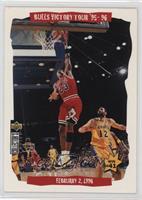 Bulls Victory Tour '95-'96 - February 2, 1996