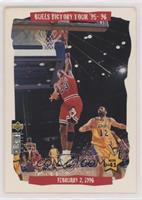 Bulls Victory Tour '95-'96 - February 2, 1996