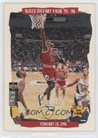 Bulls Victory Tour '95-'96 - February 18, 1996 [EX to NM]