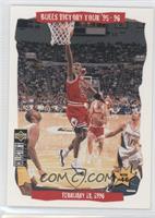 Bulls Victory Tour '95-'96 - February 18, 1996