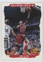 Bulls Victory Tour '95-'96 - April 16, 1996 [EX to NM]