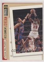 Assignment: Jordan - John Starks, Michael Jordan