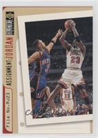 Assignment: Jordan - John Starks, Michael Jordan