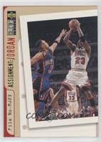 Assignment: Jordan - John Starks, Michael Jordan