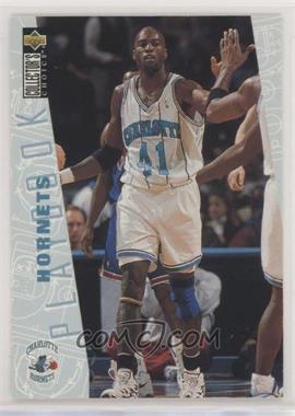 1996-97 Upper Deck Collector's Choice - [Base] #369 - Playbook - Charlotte Hornets