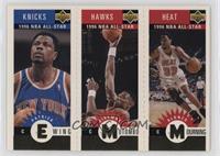 Patrick Ewing, Alonzo Mourning, Dikembe Mutombo [EX to NM]