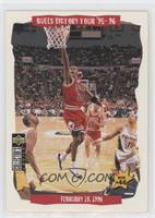 Bulls Victory Tour '95-'96 - February 18, 1996