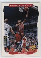 Bulls Victory Tour '95-'96 - April 16, 1996
