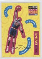 Patrick Ewing